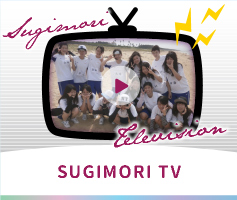 杉森TV