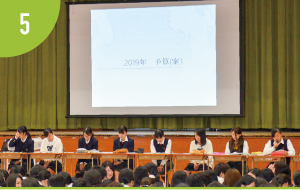 5月