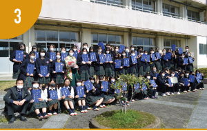 3月